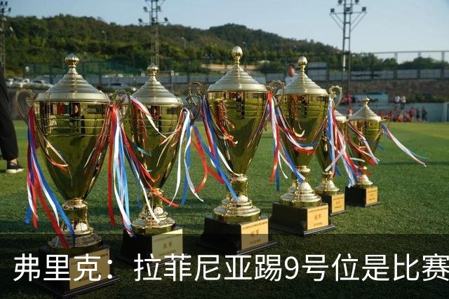 about image