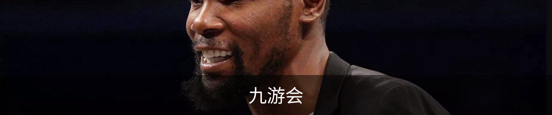 九游会 (J9)集团APP下载官方网站 - J9.COM